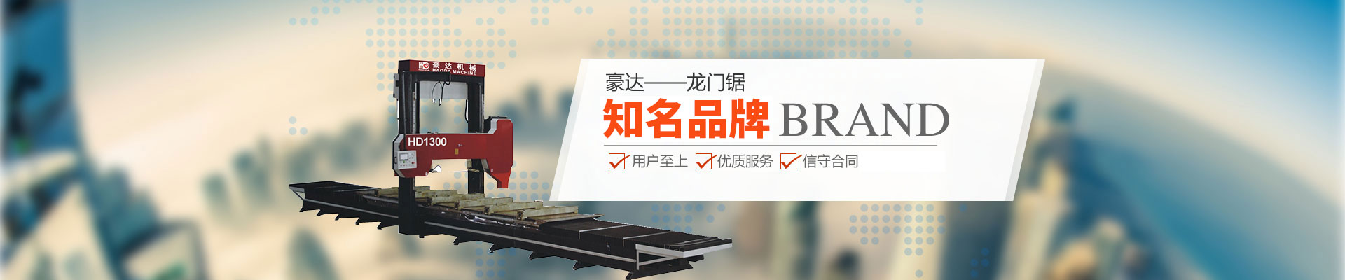 生產鋁塑板廠家,鋁塑板生產廠家,鋁塑板廠家