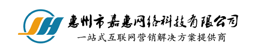 臨沂市興達鋁塑裝飾材料有限公司